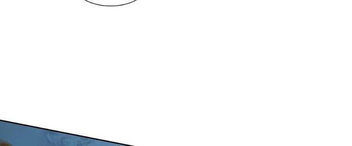 Ta Diệt Sát Chúng Thần Chapter 85 - Trang 2