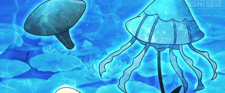 Ta Diệt Sát Chúng Thần Chapter 85 - Trang 2