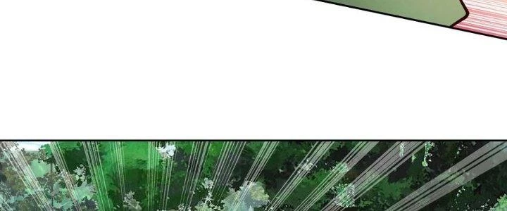 Ta Diệt Sát Chúng Thần Chapter 85 - Trang 2