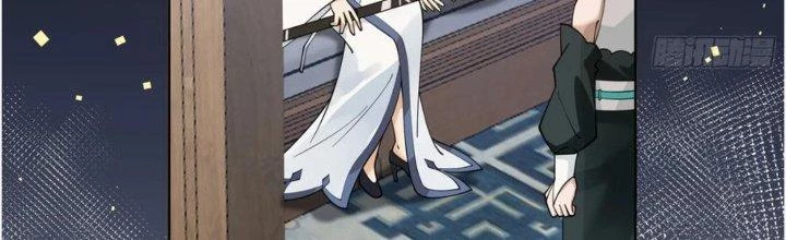 Ta Diệt Sát Chúng Thần Chapter 88 - Trang 2