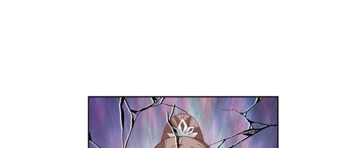 Ta Diệt Sát Chúng Thần Chapter 88 - Trang 2