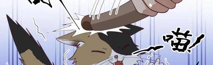 Ta Diệt Sát Chúng Thần Chapter 88 - Trang 2