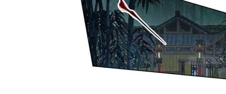 Ta Diệt Sát Chúng Thần Chapter 88 - Trang 2