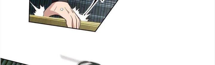 Ta Diệt Sát Chúng Thần Chapter 88 - Trang 2