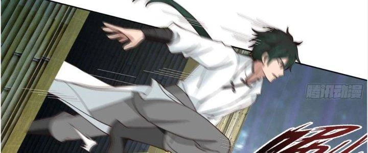 Ta Diệt Sát Chúng Thần Chapter 88 - Trang 2