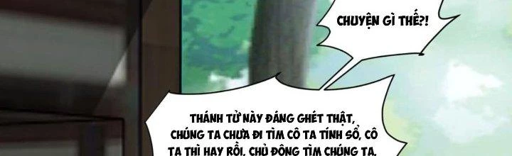 Ta Diệt Sát Chúng Thần Chapter 90 - Trang 2