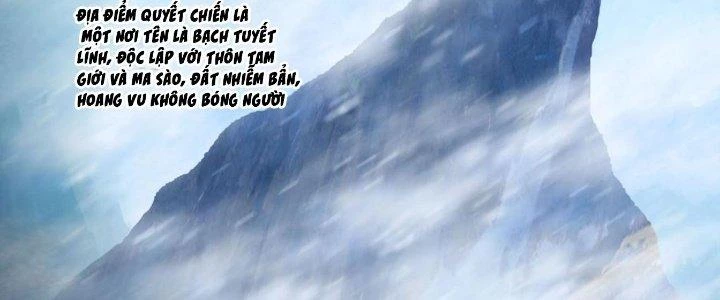 Ta Diệt Sát Chúng Thần Chapter 90 - Trang 2