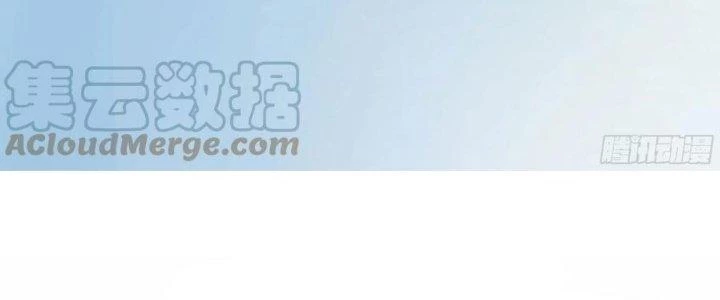 Ta Diệt Sát Chúng Thần Chapter 90 - Trang 2