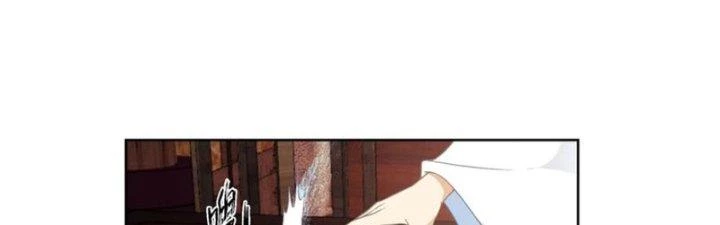 Ta Diệt Sát Chúng Thần Chapter 92 - Trang 2