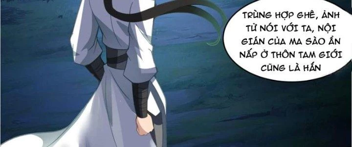 Ta Diệt Sát Chúng Thần Chapter 92 - Trang 2
