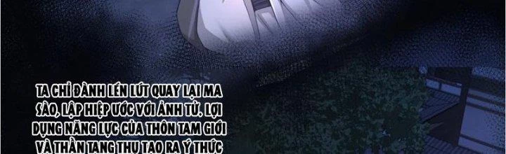 Ta Diệt Sát Chúng Thần Chapter 92 - Trang 2