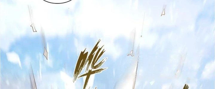 Ta Diệt Sát Chúng Thần Chapter 92 - Trang 2