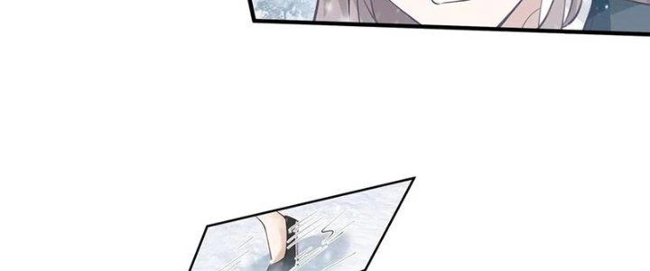 Ta Diệt Sát Chúng Thần Chapter 93 - Trang 2