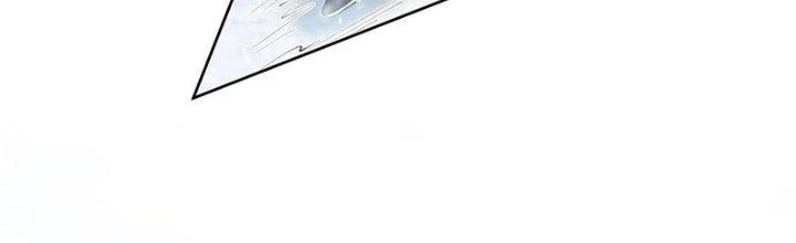 Ta Diệt Sát Chúng Thần Chapter 93 - Trang 2