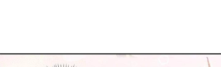 Ta Diệt Sát Chúng Thần Chapter 93 - Trang 2