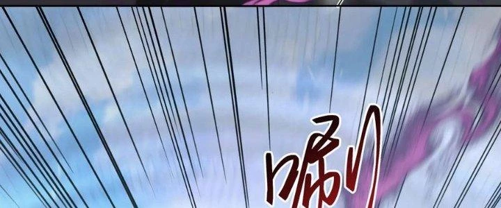 Ta Diệt Sát Chúng Thần Chapter 95 - Trang 2