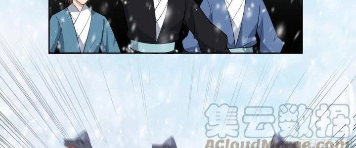 Ta Diệt Sát Chúng Thần Chapter 95 - Trang 2