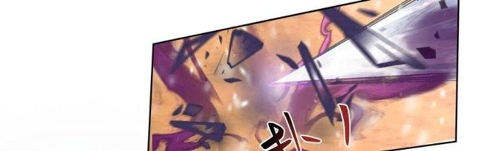 Ta Diệt Sát Chúng Thần Chapter 95 - Trang 2