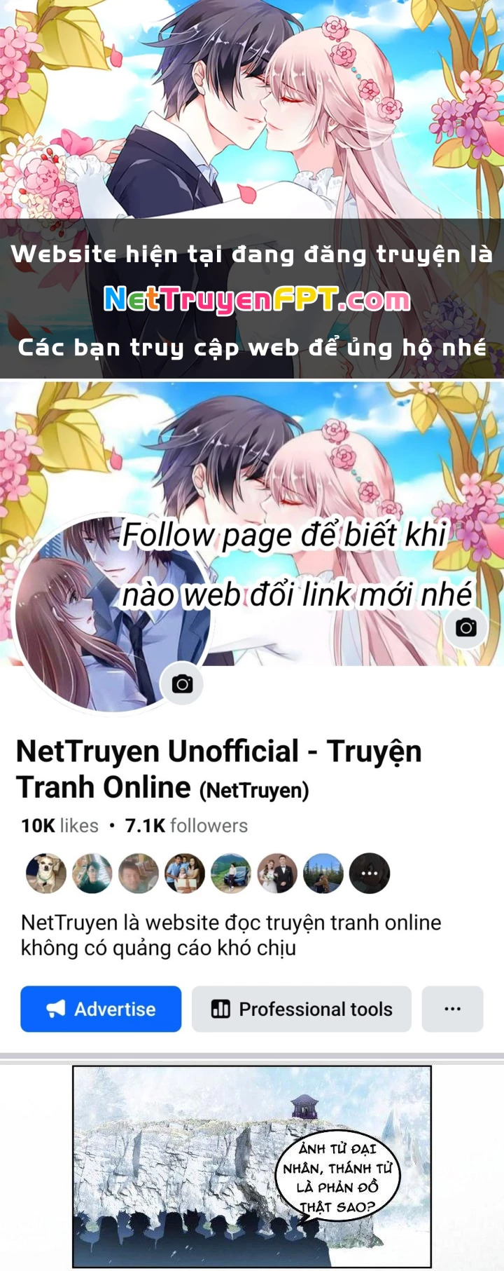 Ta Diệt Sát Chúng Thần Chapter 95 - Trang 2