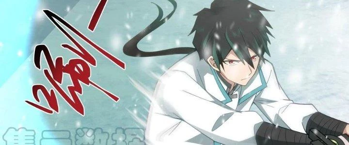 Ta Diệt Sát Chúng Thần Chapter 95 - Trang 2