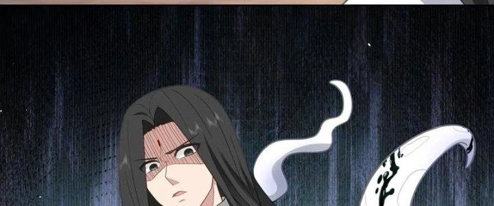 Ta Diệt Sát Chúng Thần Chapter 96 - Trang 2