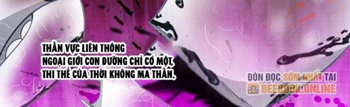 Ta Diệt Sát Chúng Thần Chapter 96 - Trang 2