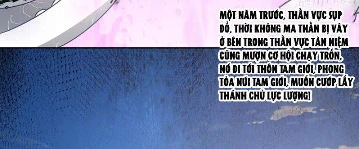 Ta Diệt Sát Chúng Thần Chapter 96 - Trang 2