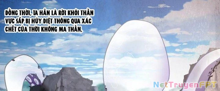 Ta Diệt Sát Chúng Thần Chapter 96 - Trang 2