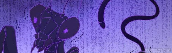 Ta Diệt Sát Chúng Thần Chapter 96 - Trang 2