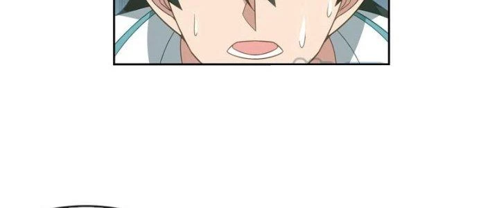 Ta Diệt Sát Chúng Thần Chapter 96 - Trang 2