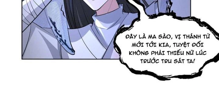 Ta Diệt Sát Chúng Thần Chapter 96 - Trang 2