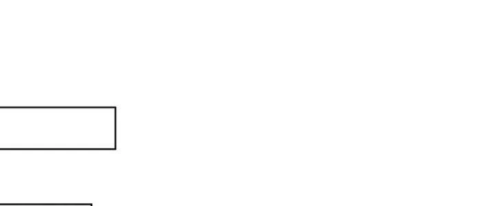 Ta Diệt Sát Chúng Thần Chapter 96 - Trang 2