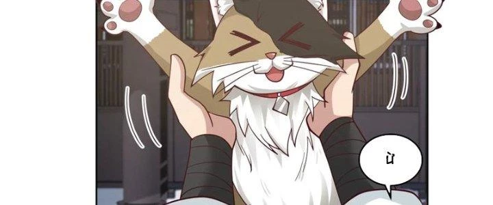 Ta Diệt Sát Chúng Thần Chapter 96 - Trang 2