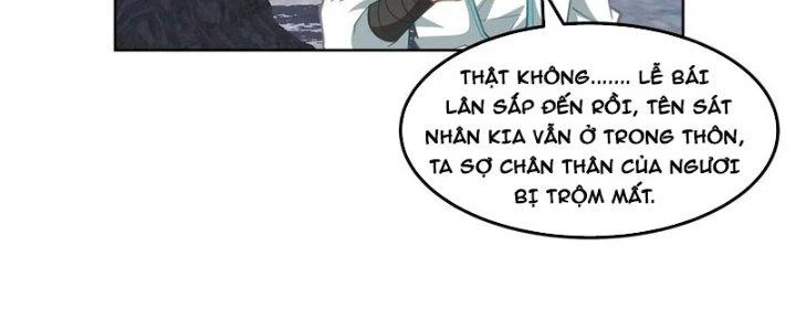 Ta Diệt Sát Chúng Thần Chapter 96 - Trang 2