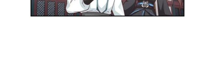 Ta Diệt Sát Chúng Thần Chapter 97 - Trang 2