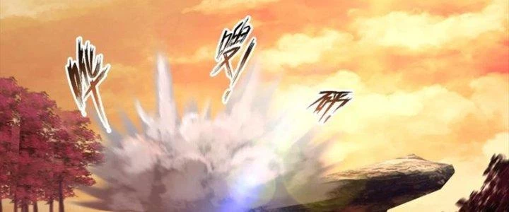 Ta Diệt Sát Chúng Thần Chapter 97 - Trang 2