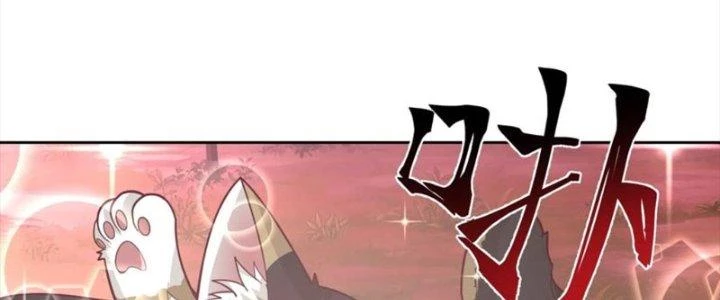 Ta Diệt Sát Chúng Thần Chapter 97 - Trang 2