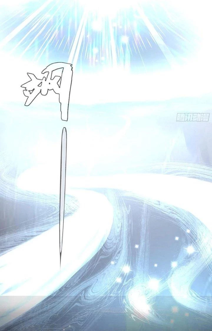 Ta Diệt Sát Chúng Thần Chapter 102 - Trang 2