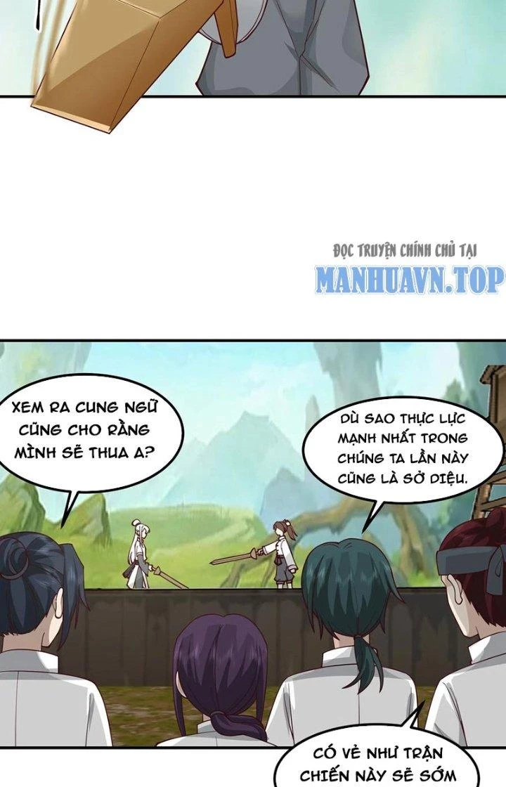 Ta Diệt Sát Chúng Thần Chapter 103 - Trang 2