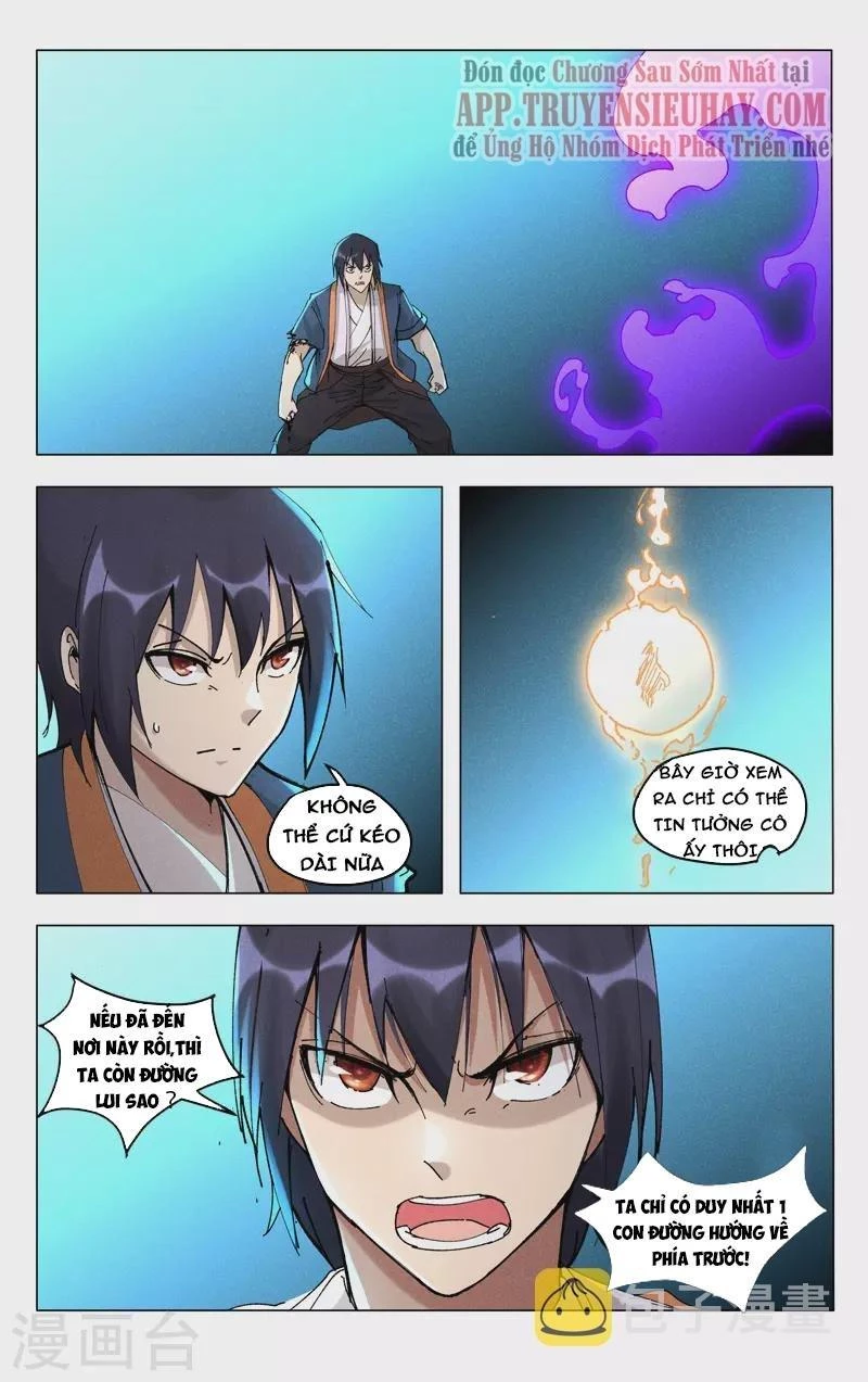 Vạn Giới Tiên Tung Chapter 491 - Trang 2