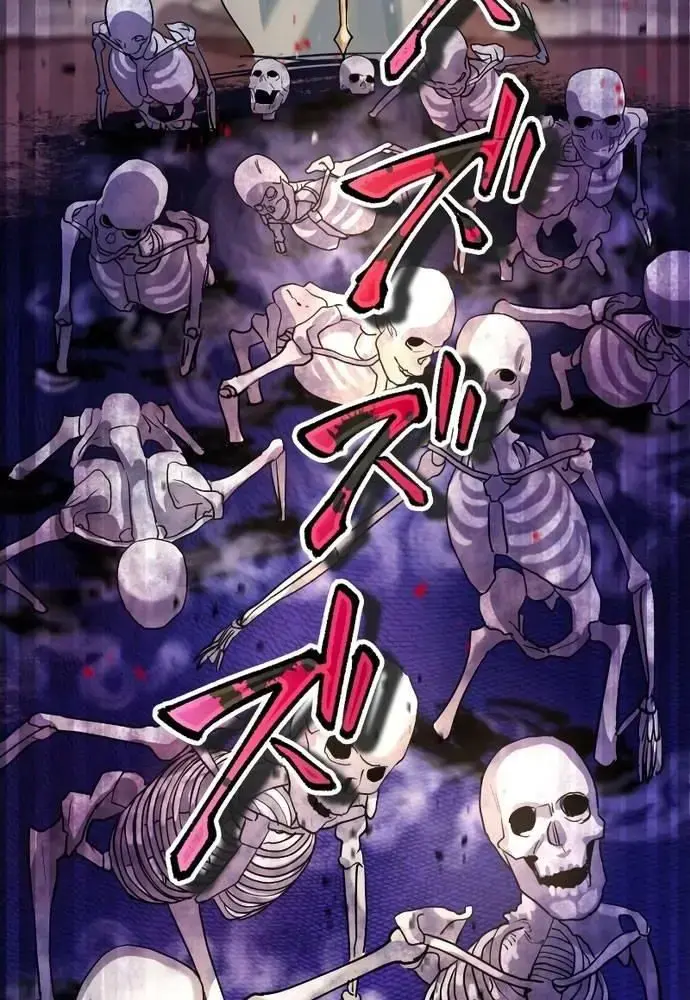 Kẻ Thống Trị Trò Chơi Thứ Hai Chapter 10 - Trang 2