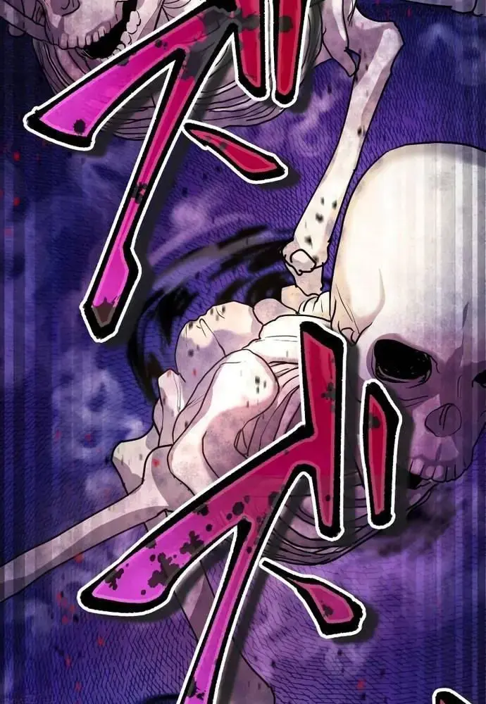 Kẻ Thống Trị Trò Chơi Thứ Hai Chapter 10 - Trang 2