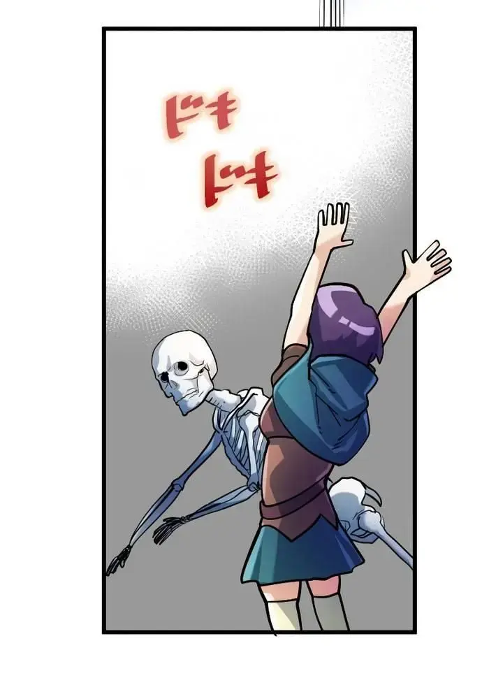 Kẻ Thống Trị Trò Chơi Thứ Hai Chapter 10 - Trang 2