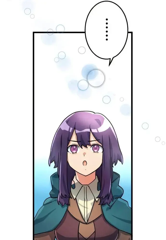 Kẻ Thống Trị Trò Chơi Thứ Hai Chapter 10 - Trang 2