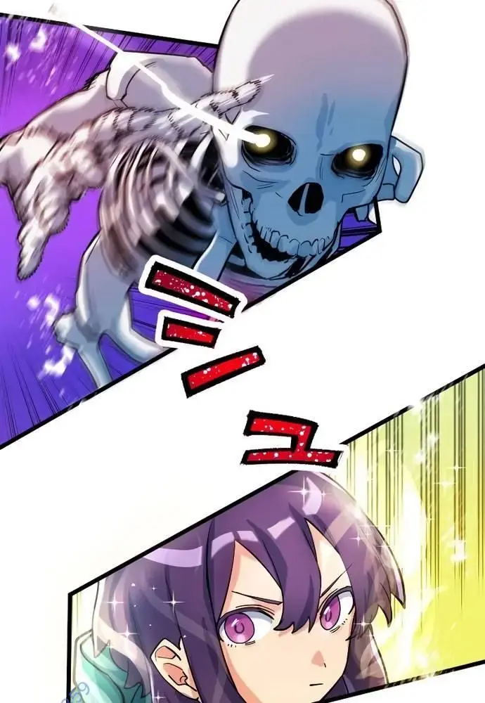 Kẻ Thống Trị Trò Chơi Thứ Hai Chapter 10 - Trang 2