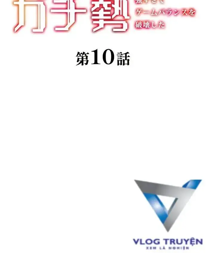 Kẻ Thống Trị Trò Chơi Thứ Hai Chapter 10 - Trang 2