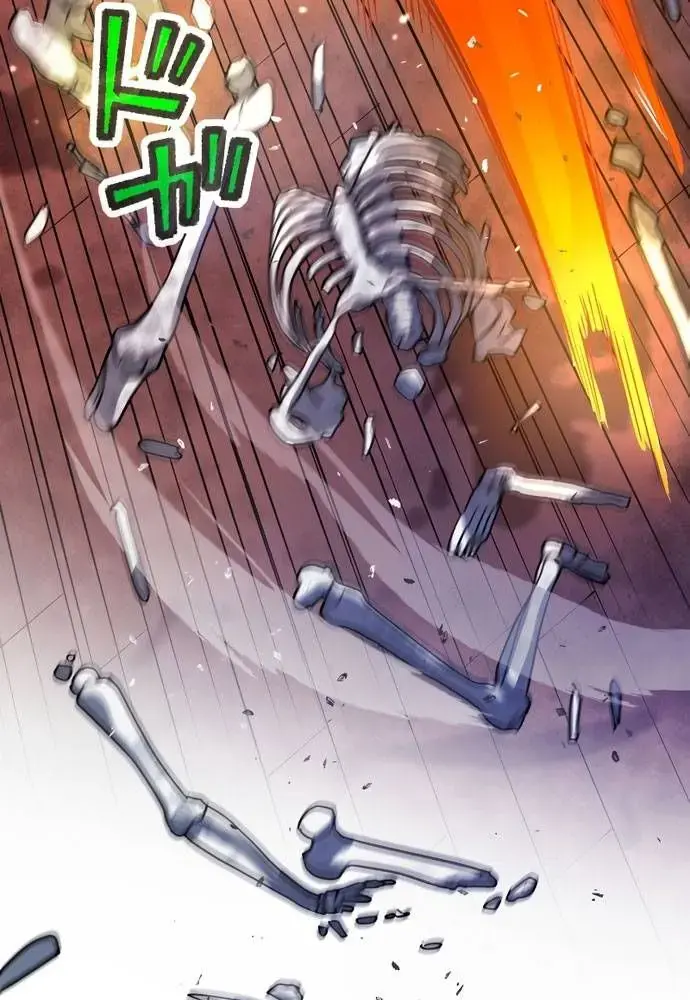 Kẻ Thống Trị Trò Chơi Thứ Hai Chapter 10 - Trang 2