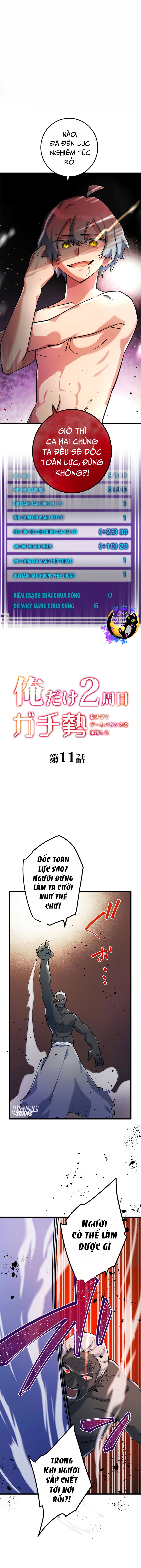 Kẻ Thống Trị Trò Chơi Thứ Hai Chapter 11 - Trang 2