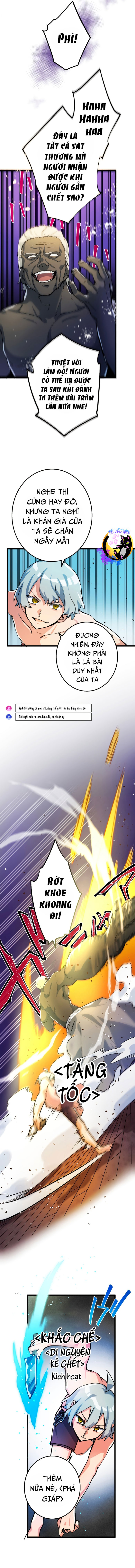 Kẻ Thống Trị Trò Chơi Thứ Hai Chapter 11 - Trang 2