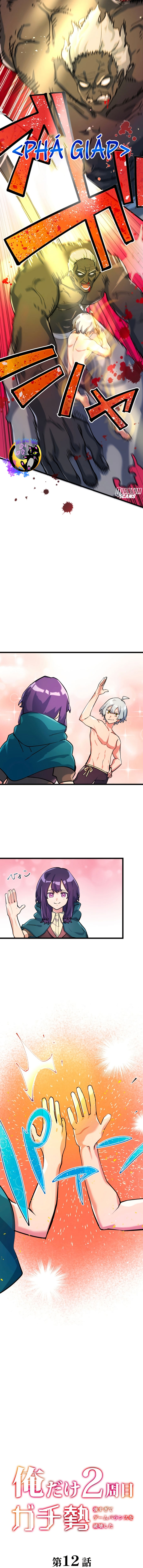 Kẻ Thống Trị Trò Chơi Thứ Hai Chapter 12 - Trang 2